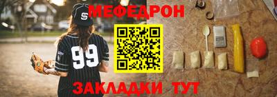 кокаин колумбия Новодвинск