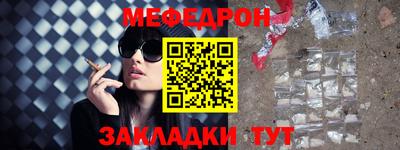 кокаин колумбия Новодвинск