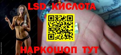 кокаин колумбия Новодвинск