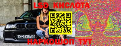 кокаин колумбия Новодвинск