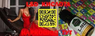кокаин колумбия Новодвинск