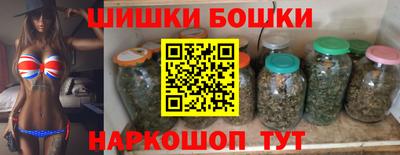 скорость mdpv Новозыбков