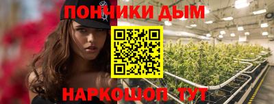 скорость mdpv Новозыбков