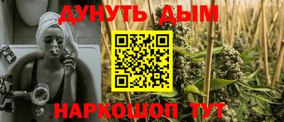 скорость mdpv Новозыбков
