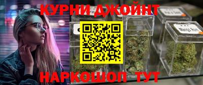 не бодяженный Нягань