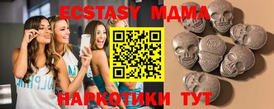 кокаин колумбия Новодвинск