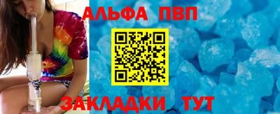 кокаин колумбия Новодвинск
