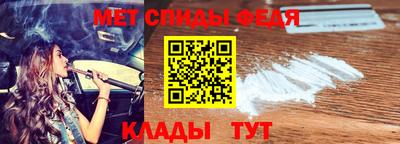 кокаин колумбия Новодвинск