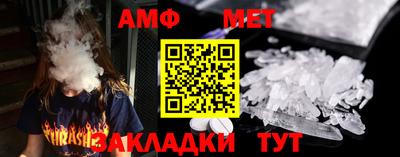 скорость mdpv Новозыбков