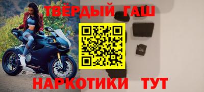 кокаин колумбия Новодвинск