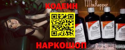 кокаин колумбия Новодвинск