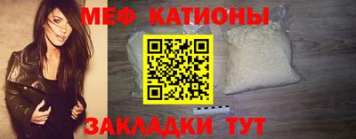 кокаин колумбия Новодвинск