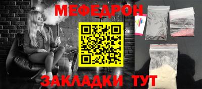 не бодяженный Нягань