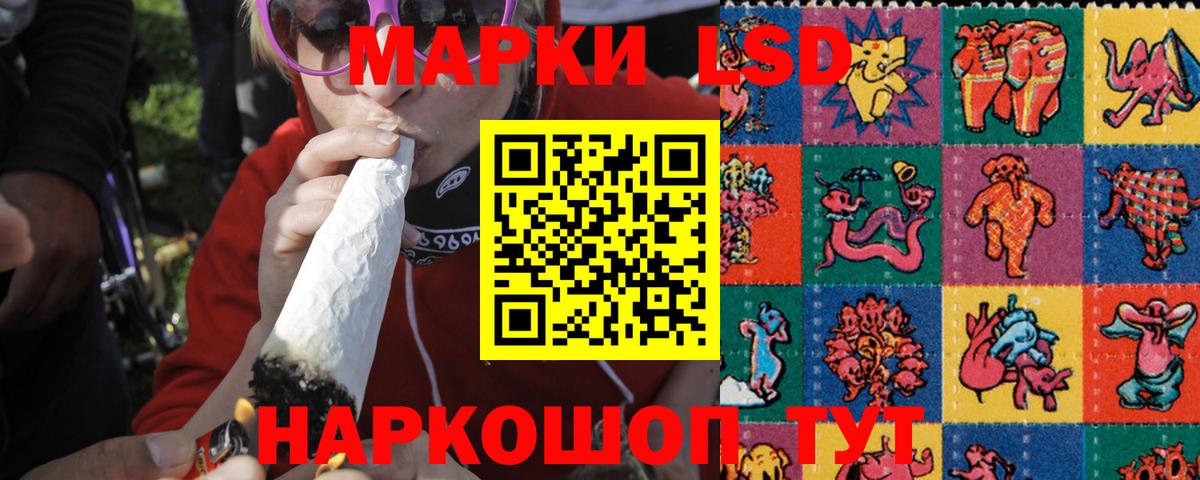 ЛСД экстази ecstasy  ЛСД экстази ecstasy  Будённовск  Вход с VPN 
